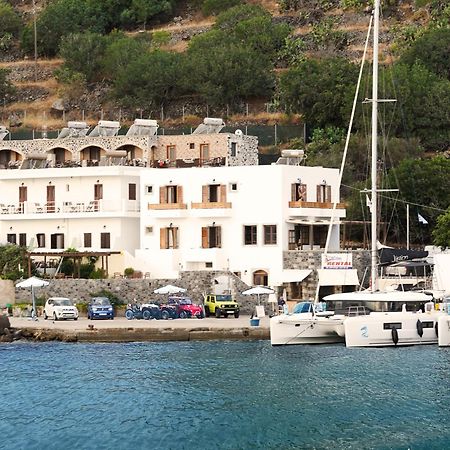 Τα τρία Αδέλφια Aparthotel Μανδράκι Εξωτερικό φωτογραφία