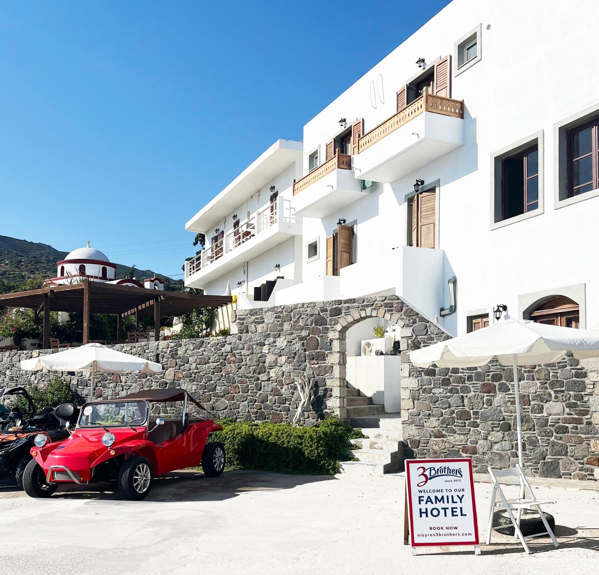 Τα τρία Αδέλφια Aparthotel Μανδράκι Εξωτερικό φωτογραφία
